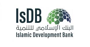 Islamic Development Bank project compliance